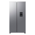 Refrigeradora Side by Side Samsung 526L RS40H53WDTED 