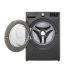 Lavadora Carga Frontal LG 25KG WM25MV2S6W 