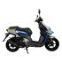 Moto Tuko TK- ALTERRA