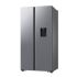 Refrigeradora Side by Side Samsung 560L RS57DG4100M9ED